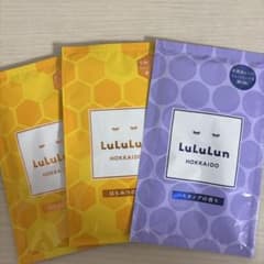 LuLuLun HOKKAIDO シートマスク 3枚セットのサムネイル