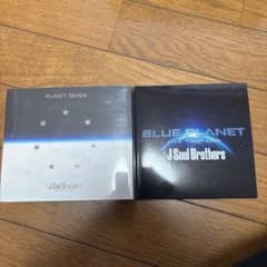 PLANET SEVEN & BLUE PLANET 2枚セットのサムネイル