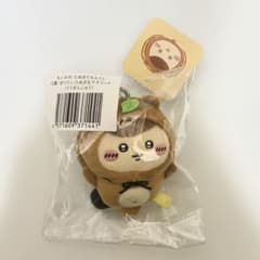 ちいかわ たぬきだもんくじ C賞 ぜったいたぬきマスコット - メルカリ