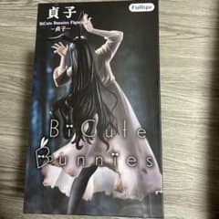 貞子 BiCute Bunnies Figure フィギュアのサムネイル