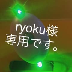 ヒットセンサーのサムネイル
