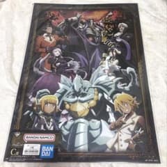 オーバーロード 一番くじ C賞 ビッグメタリックポスターのサムネイル