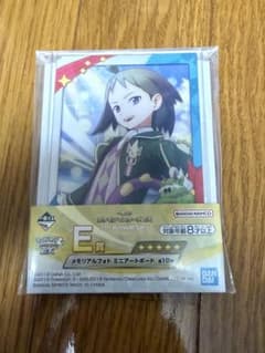 一番くじ　ポケモンマスターズ EX　ポケマス　E賞　ミニアートボード　チェレンのサムネイル