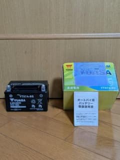 YUASAのYTX7A-BS バッテリーのサムネイル
