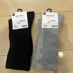 GU リブパイルソックスのサムネイル