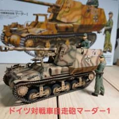 ko_ko_様 リクエスト 2点 まとめ商品のサムネイル