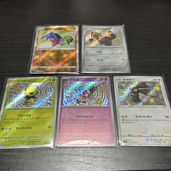ポケモンカード 色違いS 、かがやくK 5枚セットまとめ売り - メルカリ