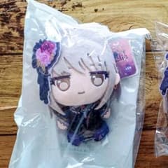 ♥湊 友希那♥ぷちっしゅ！ Roselia マスコット ぬいぐるみ ロゼリア