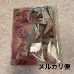 【新品未開封】めておら みかさくん 2025 バースデー コンプリートセット 新品未開封】めておら みかさくん 2025 バースデー コンプリート