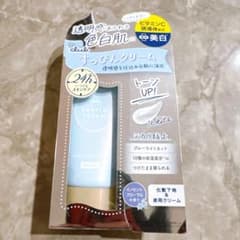 club すっぴんクリーム 30g 未開封のサムネイル