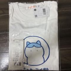 ちいかわ パスタライ助 Tシャツ XLサイズのサムネイル