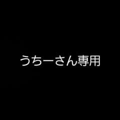 ハリアー　ブラケットのサムネイル