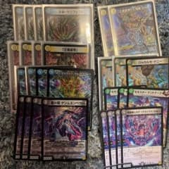 鬼羅star デッキパーツのサムネイル