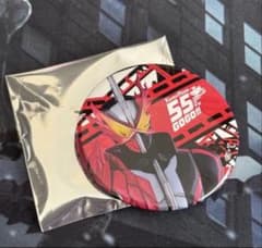 仮面ライダー 55周年 全国巡回 東京タワー 梅田 特典 缶バッジ