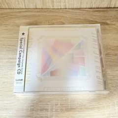 うたプリ/Special Campaign CDのサムネイル