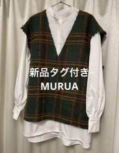 【新品タグ付き】MURUA ルーズベストシャツワンピース グリーン Sサイズのサムネイル