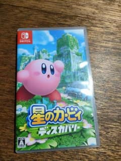 星のカービィディスカバリーのサムネイル