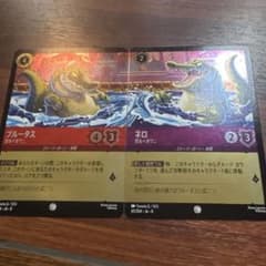 m48048337183_1.jpg?1771755640