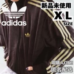 特別セール ✨ 人気 アディダス トラックトップ ベロア ダークブラウン