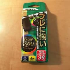 【写ルンです 1600 Hi・Speed】39枚撮りのサムネイル