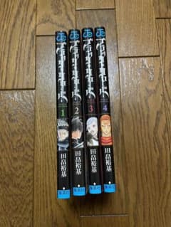 ブラッククローバー　1-4巻　漫画のサムネイル