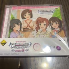 7/14まで！「アイドルマスター シンデレラガールズ」一番くじE賞ドラマCDのサムネイル