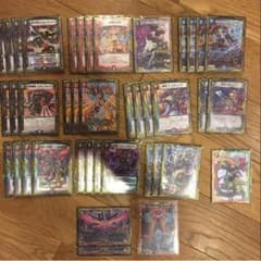 赤黒デッドゾーンのサムネイル