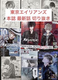 m48049346400_1.jpg?1737904446