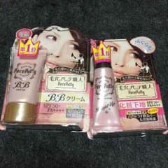 BBクリームのサムネイル