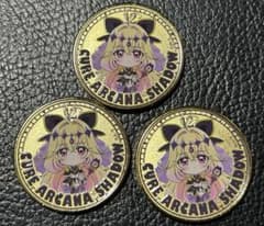 名探偵プリキュア キュアアルカナシャドウ 東映アニメーション