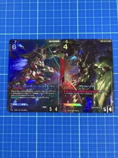 ガンダムカードゲーム　クシャトリヤ LR+ ユニコーンガンダム LR+のサムネイル