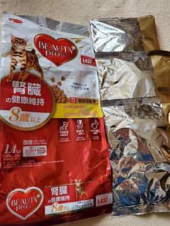BEAUTY pro腎臓の健康維持８歳以上　国産無添加フィッシュ味280g×３袋のサムネイル