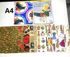 サブロ 包装紙パッド A4 カット紙 計70枚 まとめ売り ペーパー 紙もののサムネイル