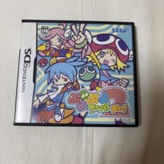 ぷよぷよフィーバー2【チュー！】 ニンテンドーDSソフトのサムネイル