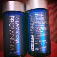 PROTANDIMのサムネイル