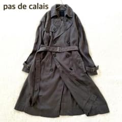 pas de calais パドカレ リネン100% ロングコート 製品染め - メルカリ