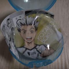 ハイキュー!! プレイヤーズ缶バッジ 木兎光太郎のサムネイル