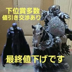 ベルセルク　一番くじ　反撃の誓い　フィギュア C賞 ラストワン 髑髏の騎士のサムネイル