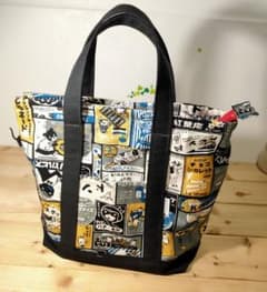 ❁ハンドメイド  ファスナー付きトートバッグ❁︎のサムネイル
