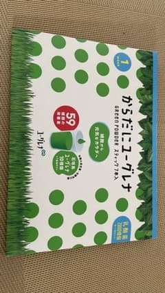 からだにユーグレナサイクルのサムネイル