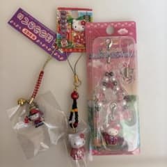 d*7様 ハローキティ ご当地ストラップ 3点セット - メルカリ