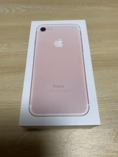 iPhone7の箱のみ(本体無し)のサムネイル