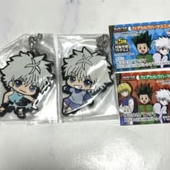 m48053344665_1.jpg?1768723420