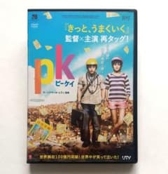 PK ピーケイ レンタル落ちDVD アーミル・カーン アヌシュカ・シャルマ