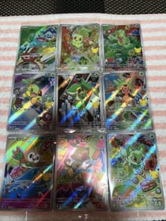 プロモーションシングルパック3枚入27枚のサムネイル