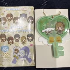 イコラブ 諸橋沙夏 シナモン スライドミラーキーホルダーのサムネイル