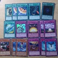 遊戯王 BFパーツのサムネイル