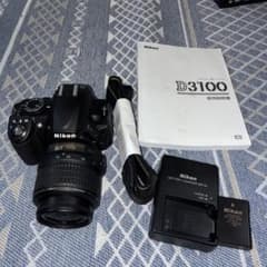 Nikon D3100 렌즈 키트