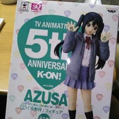 けいおん！ 5thあにばーさりー♪ 中野梓フィギュアのサムネイル