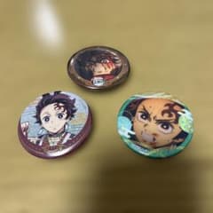 竈門炭治郎缶バッジ10点セット 鬼滅の刃 竈門炭治郎 缶バッジ 3点セット - メルカリ